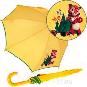 Зонт детский ArtRain 21553 (16626) Лео и Тиг Желтый
