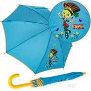 Зонт детский ArtRain 21554 (16628) Сказочный Патруль Голубой