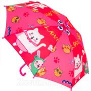 Зонт детский ArtRain 1551 16666 Кошки