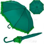 Зонт детский ArtRain 1652 16671 рюши Зеленый