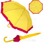 Зонт детский ArtRain 1652 16672 рюши Желтый