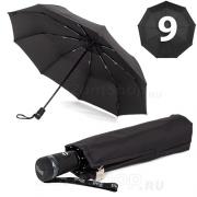 Зонт DAIS 7702 Черный