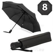 Зонт Diniya 125 Черный