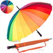 Зонт троть Diniya (17060) Радуга оранжевый чехол (24 цвета)