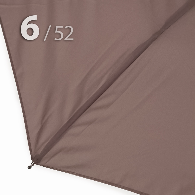 Зонт Три Слона L-5605 11114 Бежевый, женский