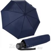 Зонт Doppler Однотонный 7441463 DMA Синий
