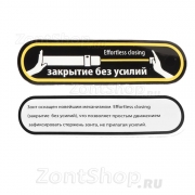 Зонт Trust 30471-2303 (17232) Сова (сатин)