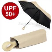 Мини зонт от дождя и солнца AMEYOKE M50-5S (01) Молочный (UPF50+)