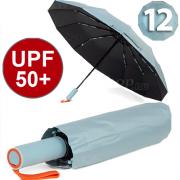 Зонт AMEYOKE OK55-12DR (03) Голубой (UPF50+)