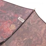 Зонт женский Три Слона 170 13289 Элегантность (в сумке)