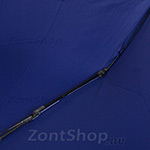 Зонт 10072 Синий