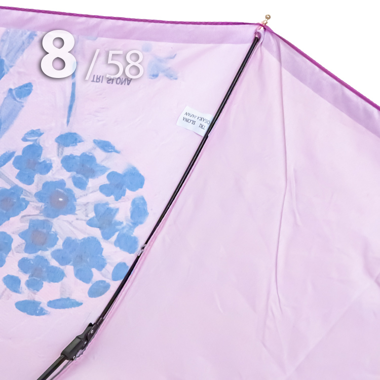 Зонт Три Слона L-3825 (R) 18530 Розовый букет (сатин)