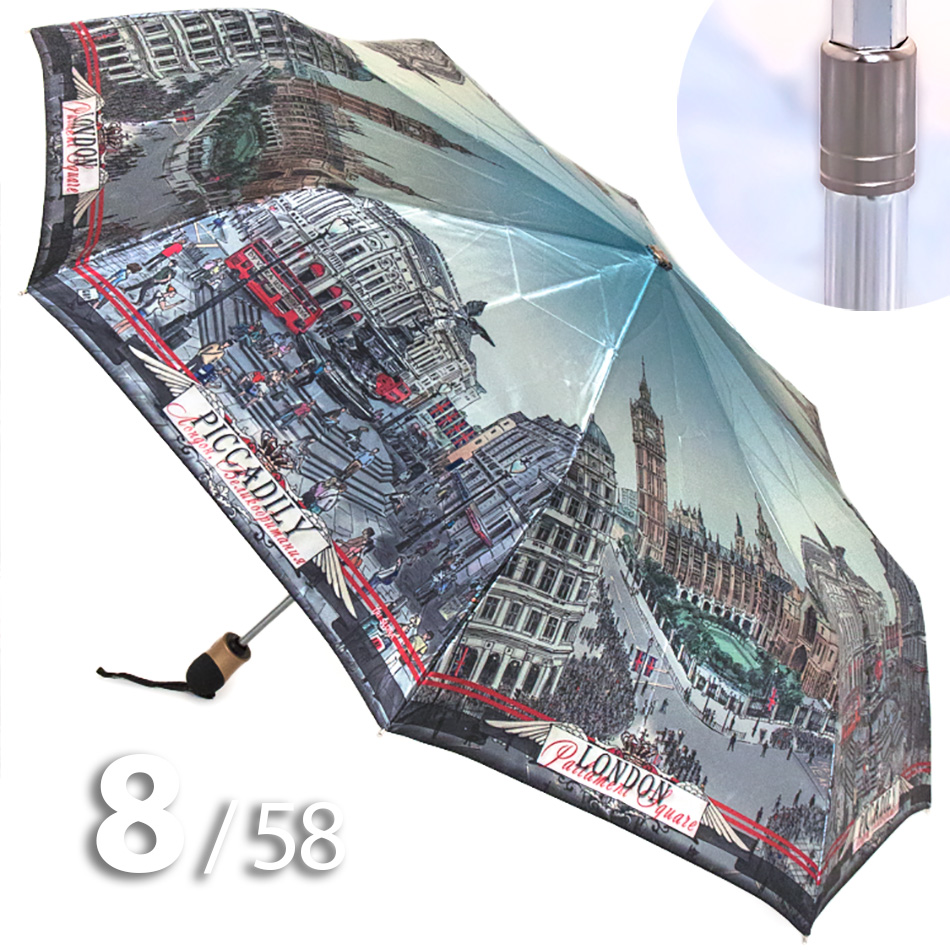 Зонт Три Слона L-3830 (M) 10858 Лондон (сатин)