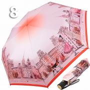 Зонт Три Слона L-3844 (C) 18788 Прогулка Москва