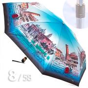 Зонт Три Слона L-3833 (D) 18046 Падуя Италия