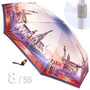 Зонт Три Слона L-3833 (D) 18050 Париж