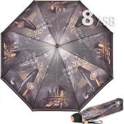 Зонт Три Слона L3835-U (135) 15292 Нью-Йорк, женский (сатин)