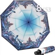 Зонт Три Слона L-4833 (А) 18279 Путешествие из Петербурга в Выборг