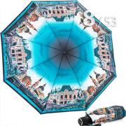Зонт Три Слона L-4833 (А) 18280 Путешествие из Петербурга в Нижний Новгород
