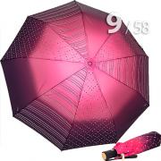 Зонт Три Слона L-3992 (A) 18179 Горох Полоска розовый