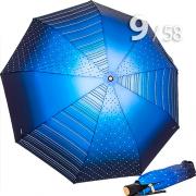 Зонт Три Слона L-3992 (A) 18182 Горох Полоска синий