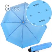 Зонт Три Слона L-3885 12901 Голубой, однотонный (с проявляющимся в дождь логотипом)