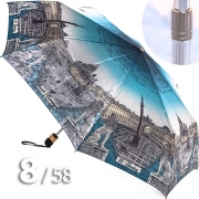 Зонт Три Слона L-3830 (M) 9262 Санкт-Петербург (сатин)