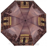 Зонт женский LAMBERTI 74745-1805 (17145) Вечерний Париж