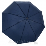 Зонт DripDrop 971 (17309) Синий