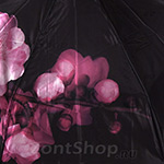 Зонт женский Trust 42372-11 (11412) Розовый цвет (сатин)