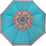 Зонт женский ArtRain 5316 (14286) Бирюзовая палитра