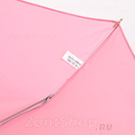 Зонт женский Три Слона 673 (D) 9432 Розовый