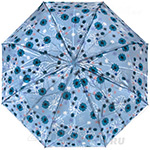 Зонт женский ArtRain 3914 (10523) Нежность (сатин)
