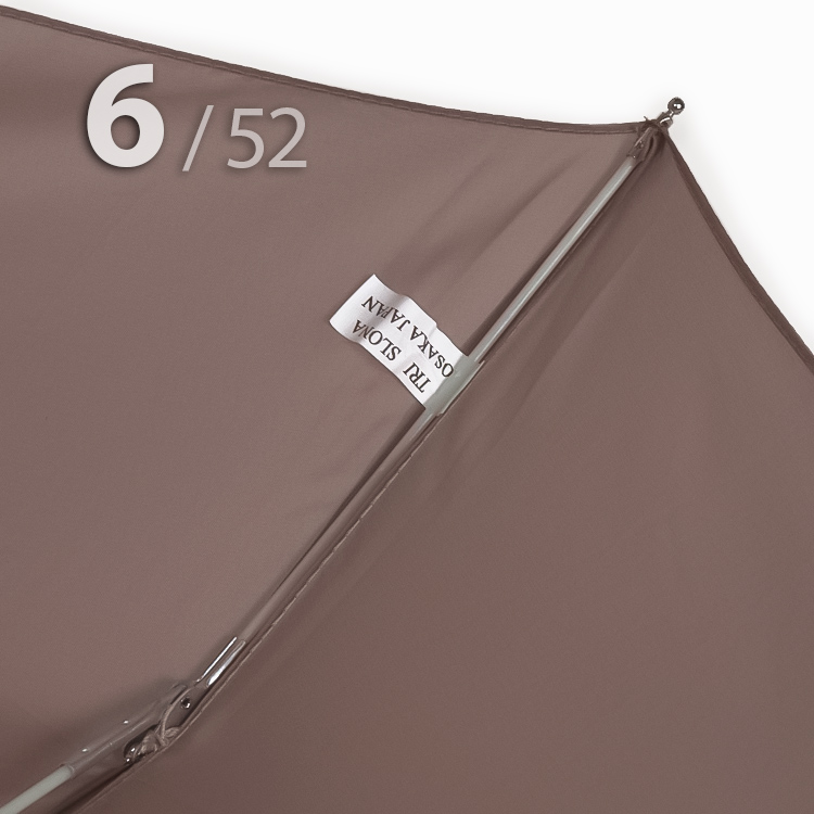 Зонт Три Слона L-5605 11114 Бежевый, женский