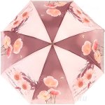 Зонт женский MAGIC RAIN 52232 (14609) Музыка цветов