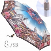 Зонт Три Слона L-3830 (M) 12631 Лиссабон Португалия (сатин)