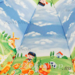Зонт Zest 21561 2693 Путешественники, детский