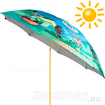 Зонтик детский пляжный от солнца Derby Zanosch 408602 (UV_protect-80, двойной купол) в чехле