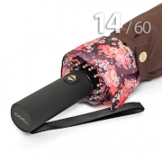 Зонт Три Слона L3140 18887 Кимоно, Коричневый