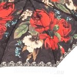 Зонт женский MAGIC RAIN 9231 (14684) Цветочный шарм