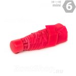 Зонт женский от солнца и дождя H.DUE.O H115 (04) 14659 Красный