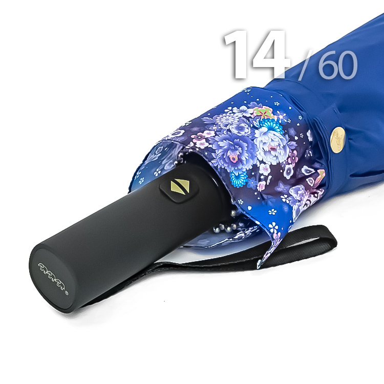 Зонт Три Слона L3140 18888 Кимоно, Синий