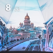 Зонт Три Слона L-4833 (А) 18279 Путешествие из Петербурга в Выборг