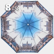 Зонт Три Слона L-3830 (M) 18030 Брюссель Бельгия (сатин)