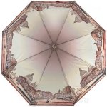 Зонт женский Три Слона L3833 15441 Уникальная Венеция