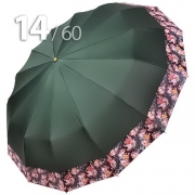 Зонт Три Слона L3140 18886 Кимоно, Зеленый