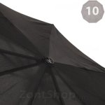 Зонт AMEYOKE OK58-10B (01) Черный