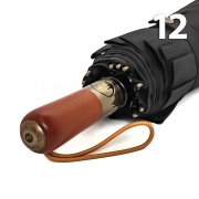 Зонт AMEYOKE OK69-12BW (01) Черный