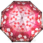 Зонт женский Три Слона 137 (F) 9285 Гармония цветов розовый (сатин)
