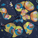 Зонт детский ArtRain 1551 (10470) Буду Космонавтом